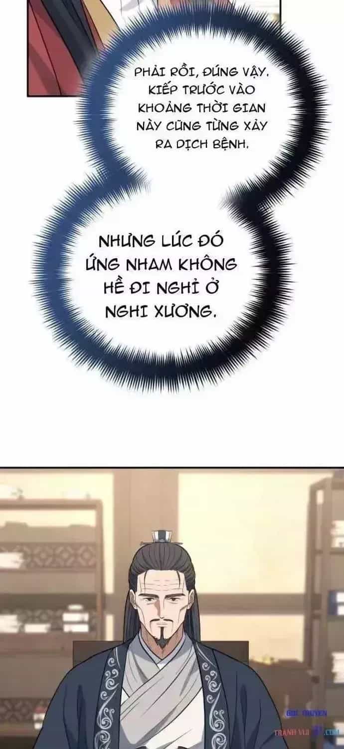 Tiểu Công Tử Của Ân Hạ Thương Đoàn - Chương 74.2 - ảnh 38