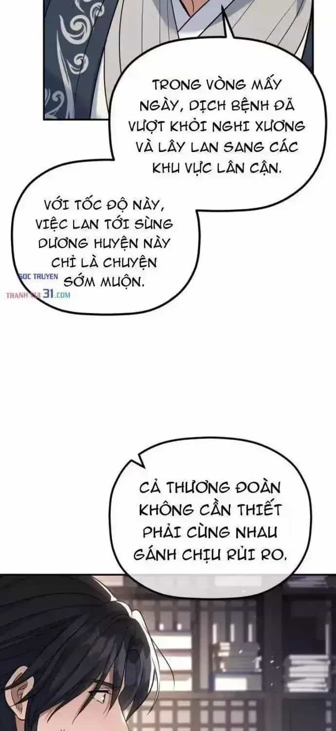 Tiểu Công Tử Của Ân Hạ Thương Đoàn - Chương 74.2 - ảnh 43