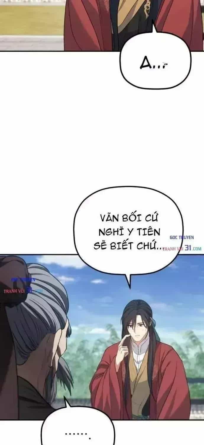 Tiểu Công Tử Của Ân Hạ Thương Đoàn - Chương 74.2 - ảnh 73