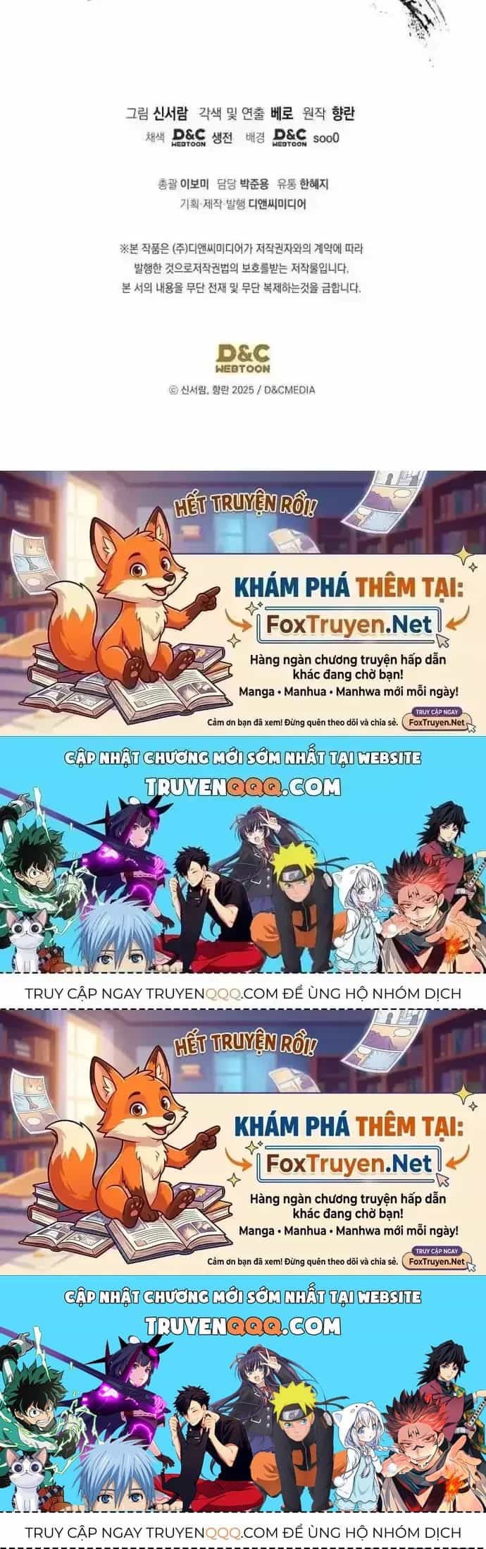 Tiểu Công Tử Của Ân Hạ Thương Đoàn - Chương 74.2 - ảnh 78