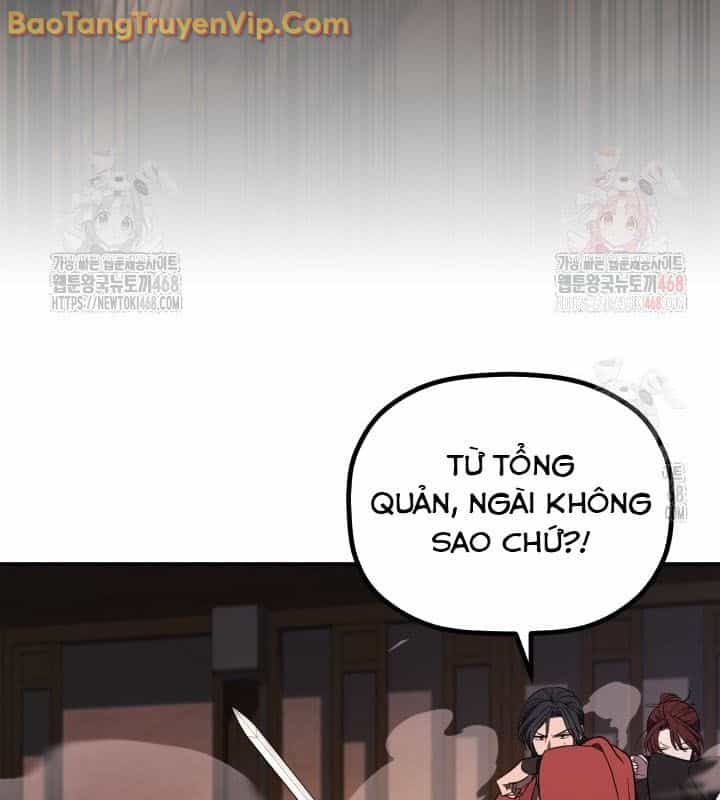 Tiểu Công Tử Của Ân Hạ Thương Đoàn - Chương 9 - ảnh 137