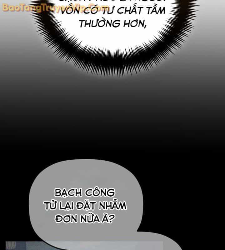 Tiểu Công Tử Của Ân Hạ Thương Đoàn - Chương 9 - ảnh 16