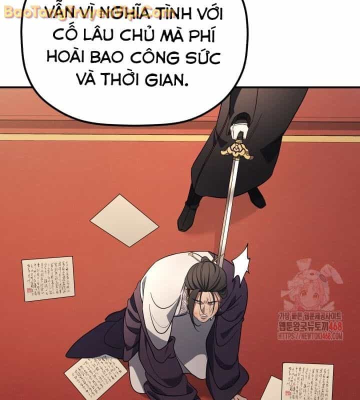 Tiểu Công Tử Của Ân Hạ Thương Đoàn - Chương 9 - ảnh 31