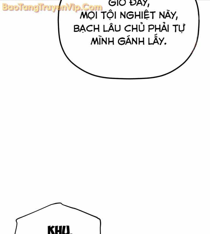 Tiểu Công Tử Của Ân Hạ Thương Đoàn - Chương 9 - ảnh 33