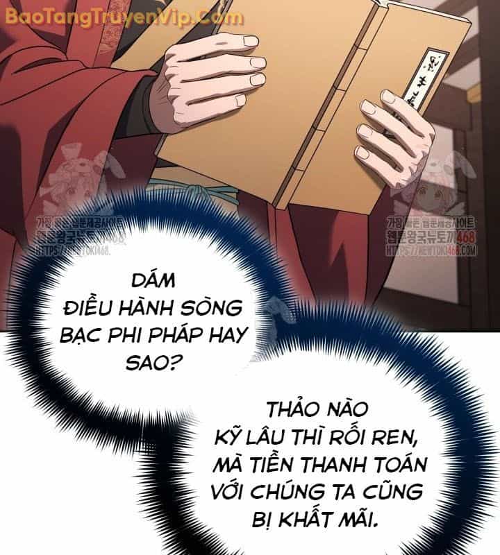 Tiểu Công Tử Của Ân Hạ Thương Đoàn - Chương 9 - ảnh 41