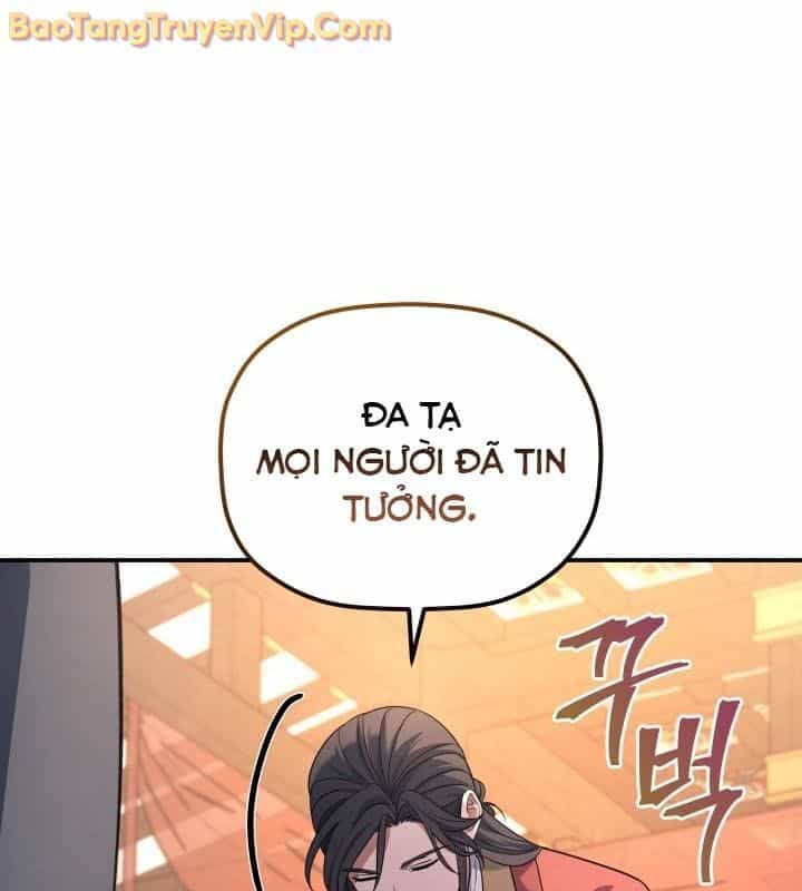 Tiểu Công Tử Của Ân Hạ Thương Đoàn - Chương 9 - ảnh 44