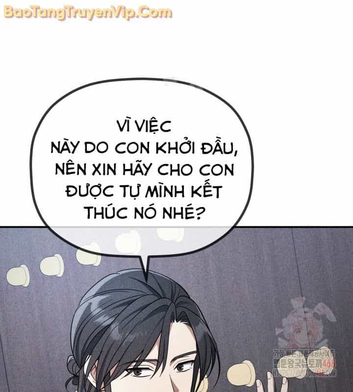 Tiểu Công Tử Của Ân Hạ Thương Đoàn - Chương 9 - ảnh 46