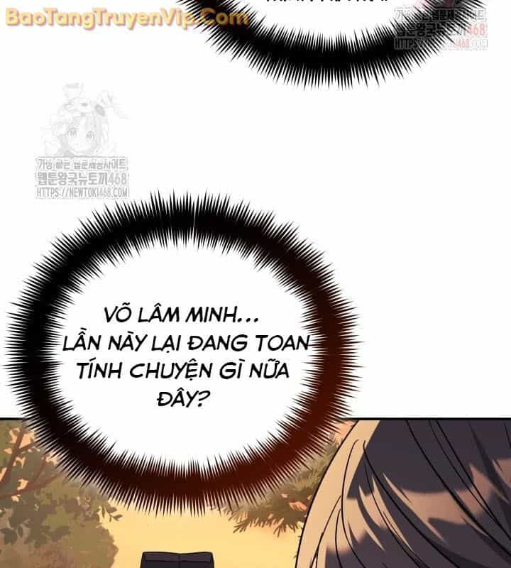 Tiểu Công Tử Của Ân Hạ Thương Đoàn - Chương 9 - ảnh 62