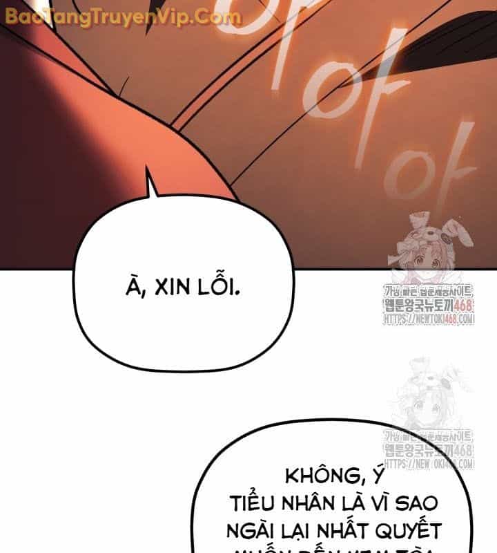 Tiểu Công Tử Của Ân Hạ Thương Đoàn - Chương 9 - ảnh 67