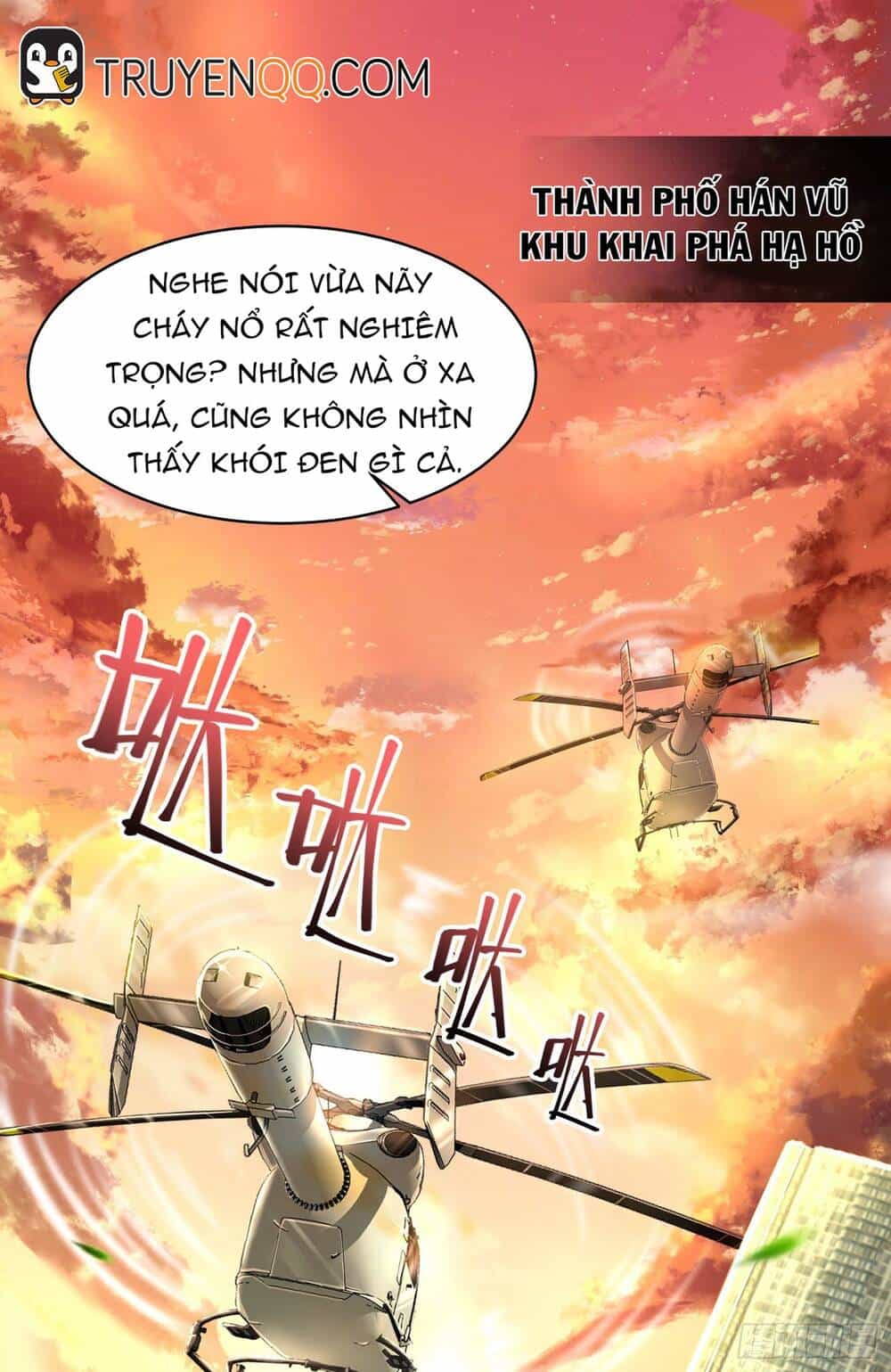 Tiểu Đệ Của Ta Là Yêu Vương - Chương 1 - ảnh 4