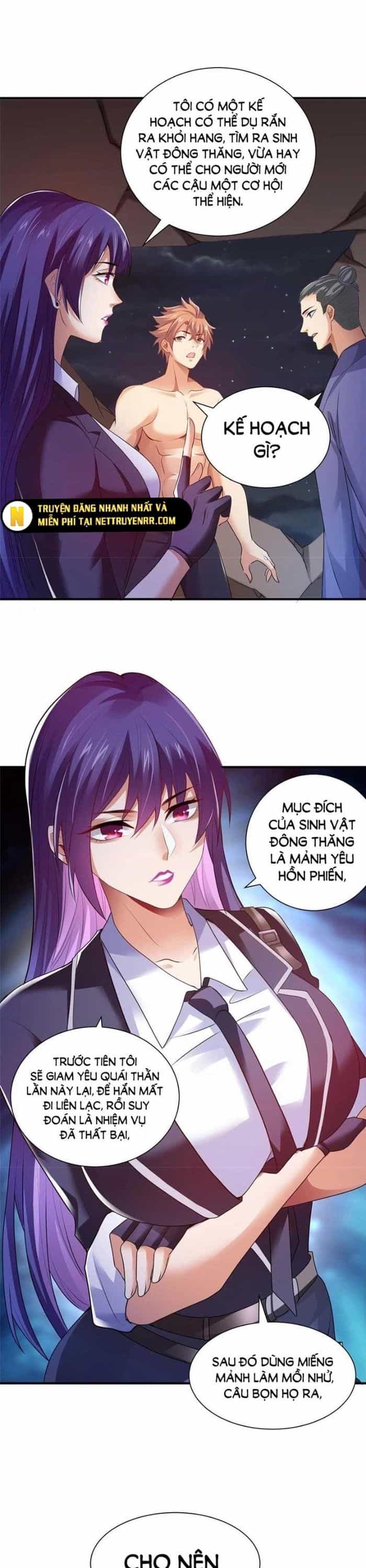 Tiểu Đệ Của Ta Là Yêu Vương - Chương 16 - ảnh 14