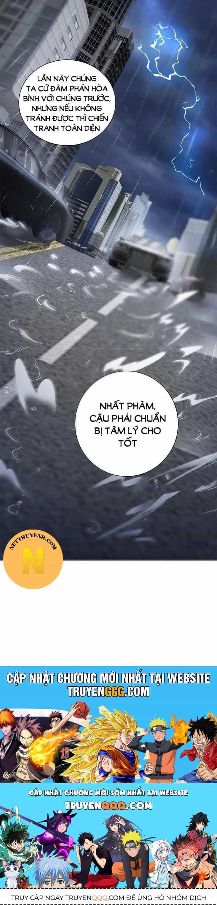 Tiểu Đệ Của Ta Là Yêu Vương - Chương 28 - ảnh 12