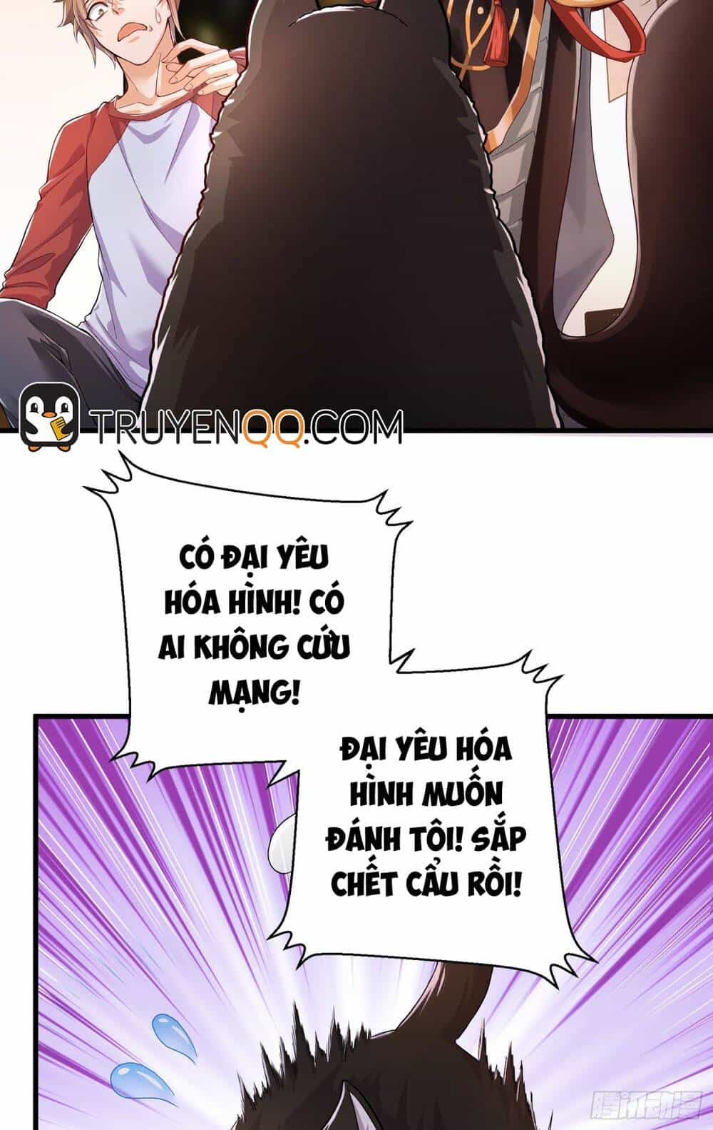 Tiểu Đệ Của Ta Là Yêu Vương - Chương 3 - ảnh 23