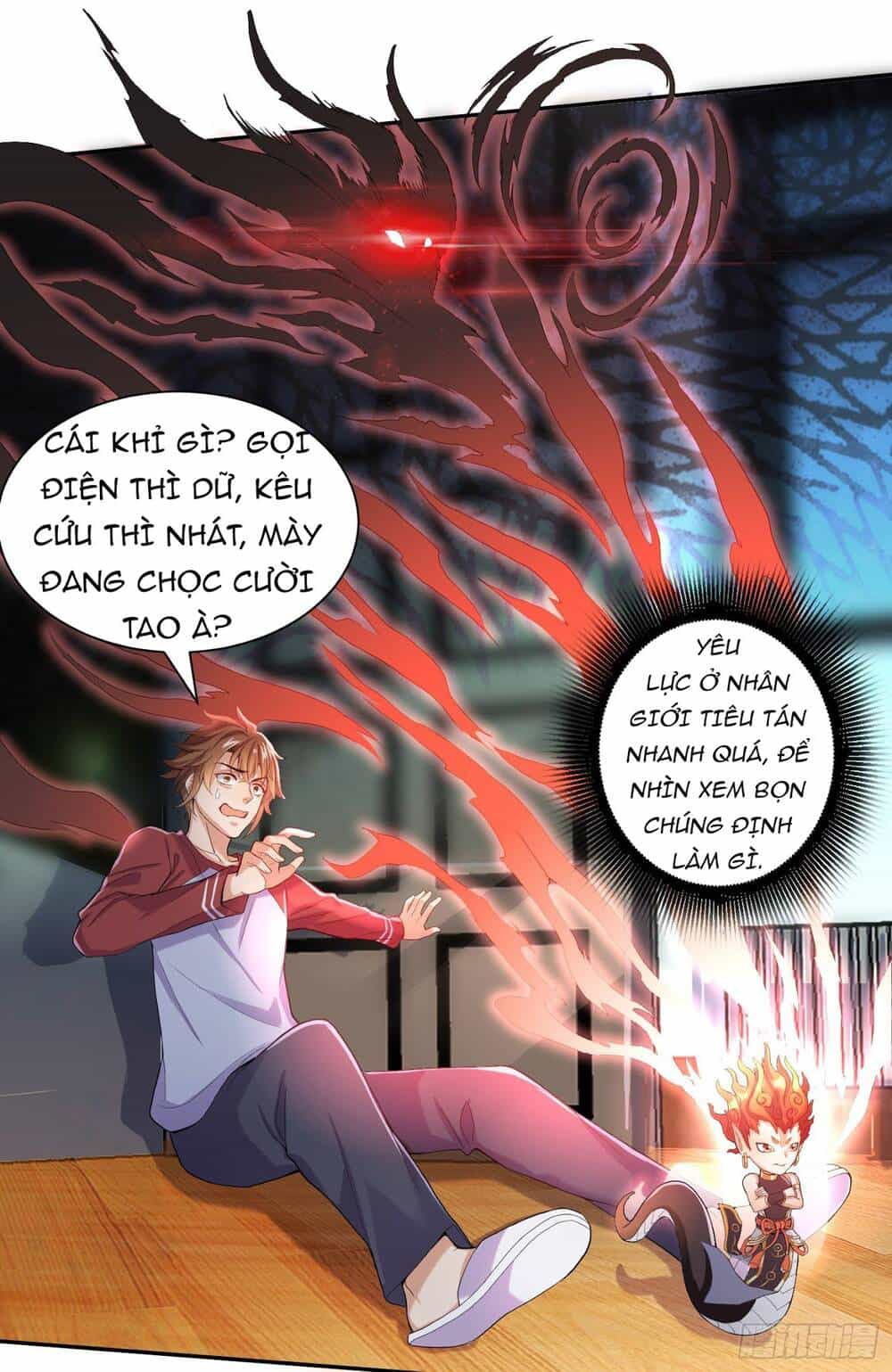 Tiểu Đệ Của Ta Là Yêu Vương - Chương 3 - ảnh 25