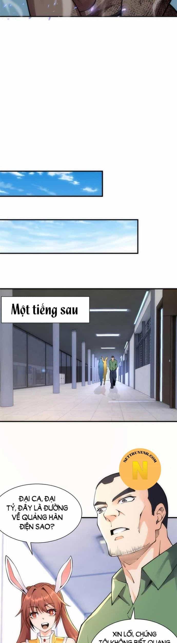 Tiểu Đệ Của Ta Là Yêu Vương - Chương 32 - ảnh 9