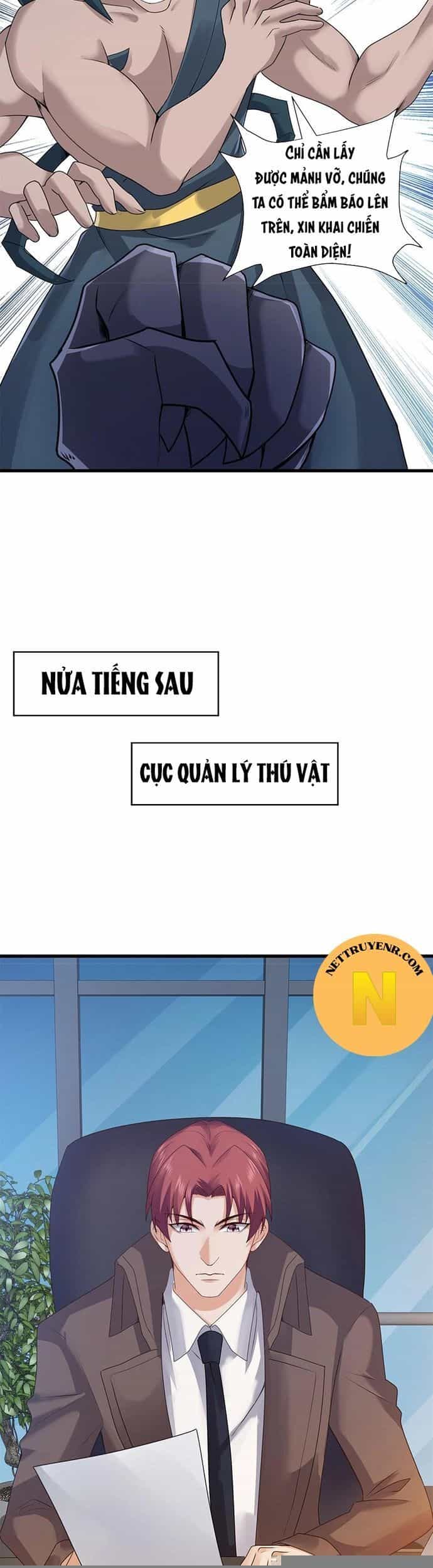 Tiểu Đệ Của Ta Là Yêu Vương - Chương 33 - ảnh 13