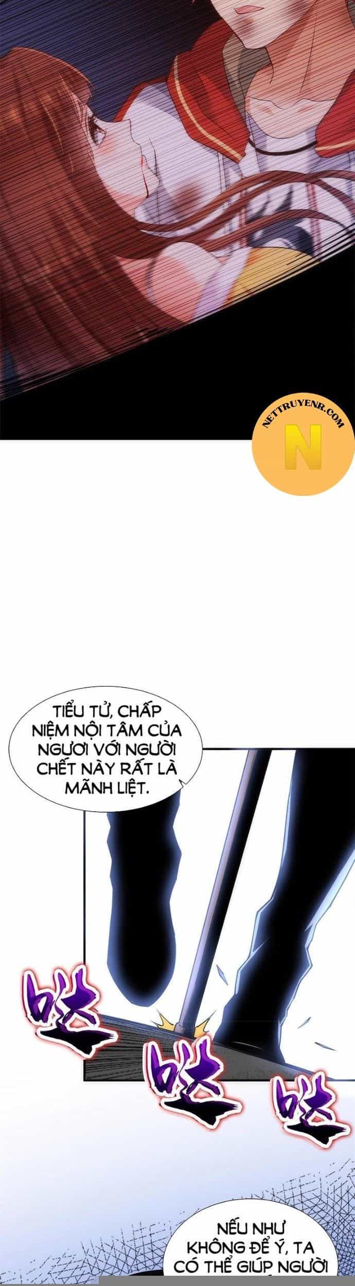 Tiểu Đệ Của Ta Là Yêu Vương - Chương 34 - ảnh 17
