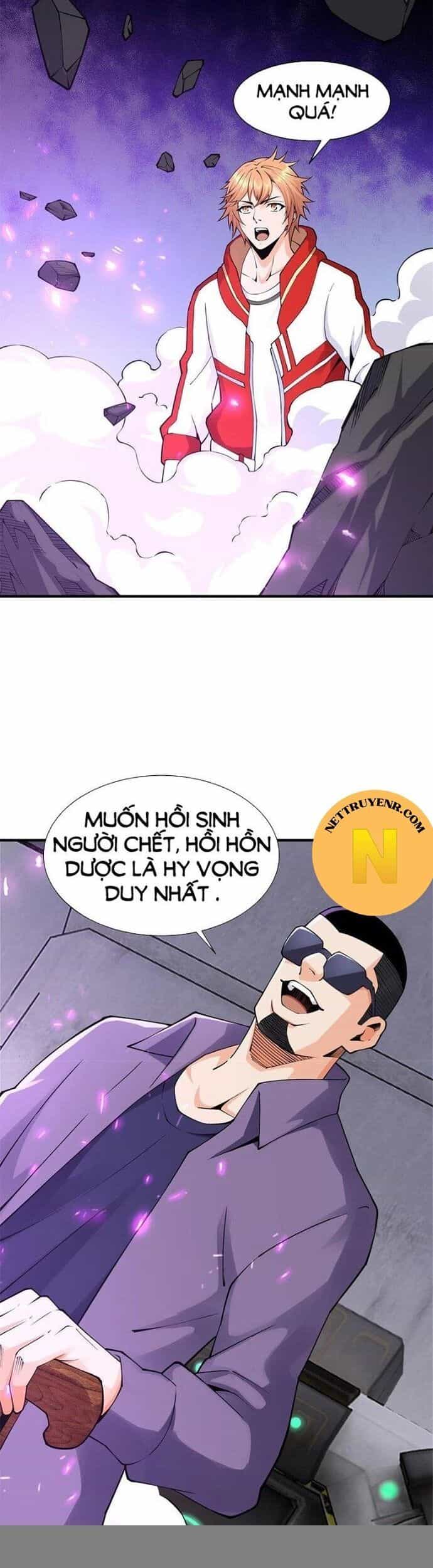 Tiểu Đệ Của Ta Là Yêu Vương - Chương 34 - ảnh 22
