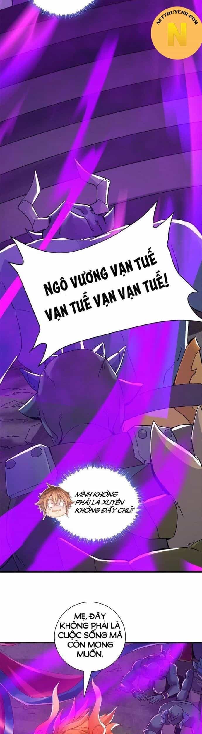 Tiểu Đệ Của Ta Là Yêu Vương - Chương 36 - ảnh 18