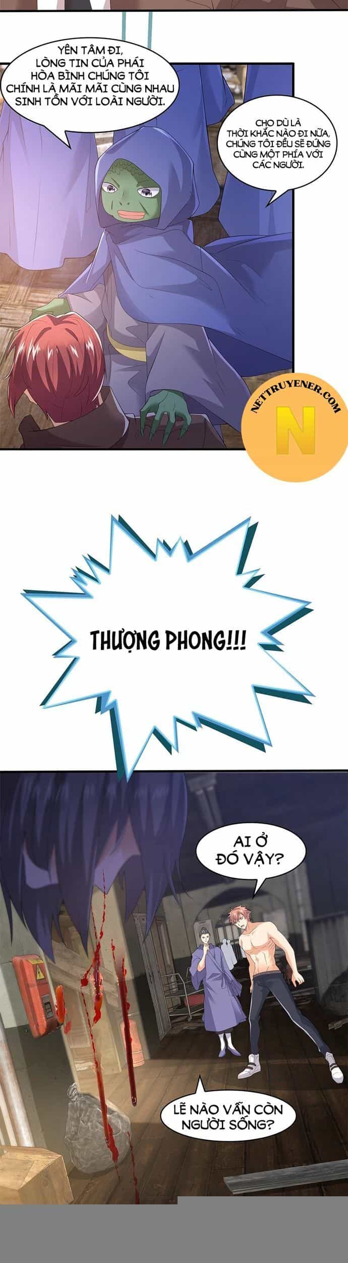Tiểu Đệ Của Ta Là Yêu Vương - Chương 40 - ảnh 3