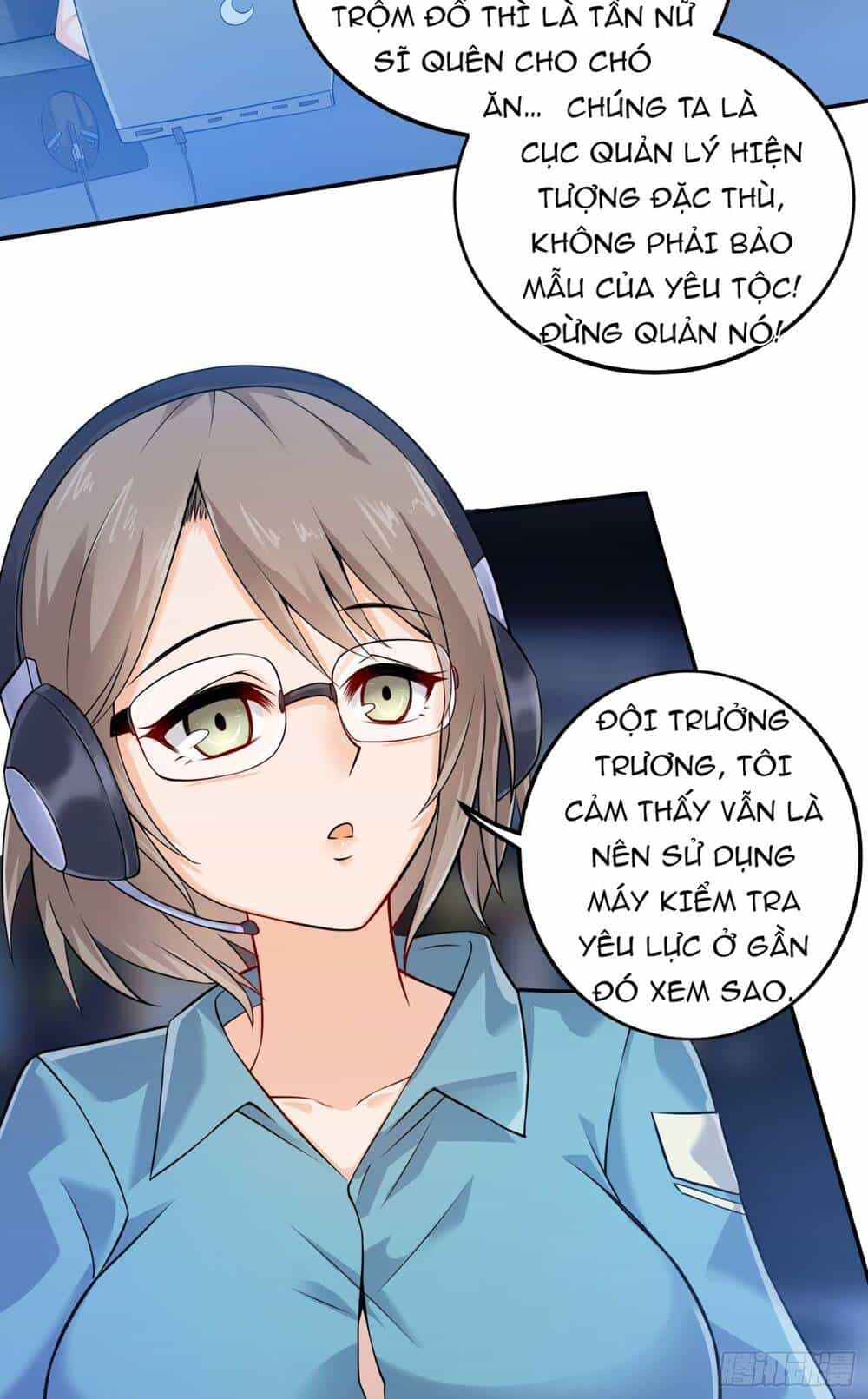 Tiểu Đệ Của Ta Là Yêu Vương - Chương 4 - ảnh 24