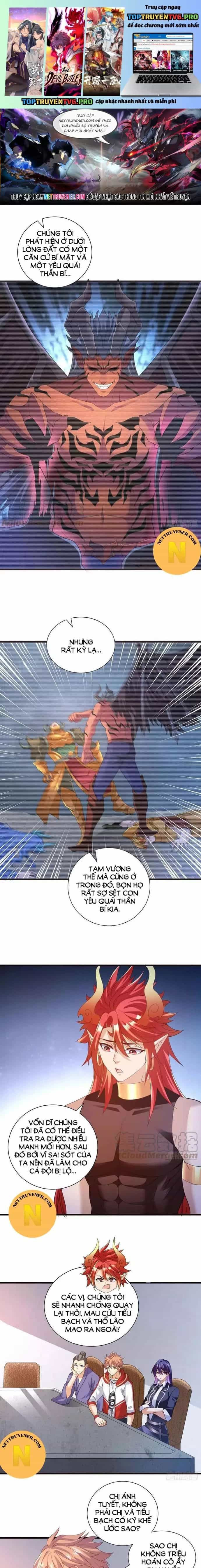 Tiểu Đệ Của Ta Là Yêu Vương - Chương 55 - ảnh 1
