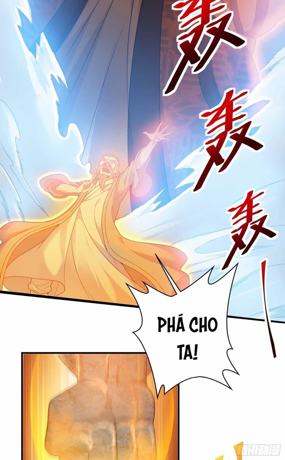 Tiểu Đệ Của Ta Là Yêu Vương - Chương 8 - ảnh 17