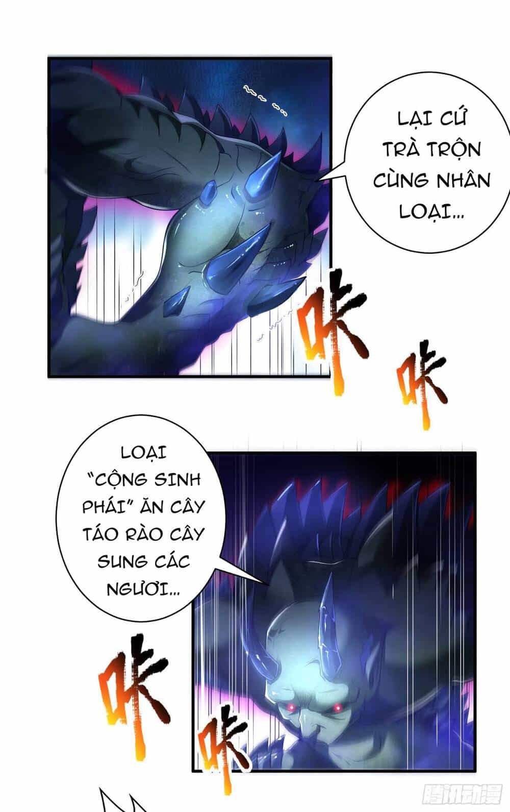 Tiểu Đệ Của Ta Là Yêu Vương - Chương 9 - ảnh 13