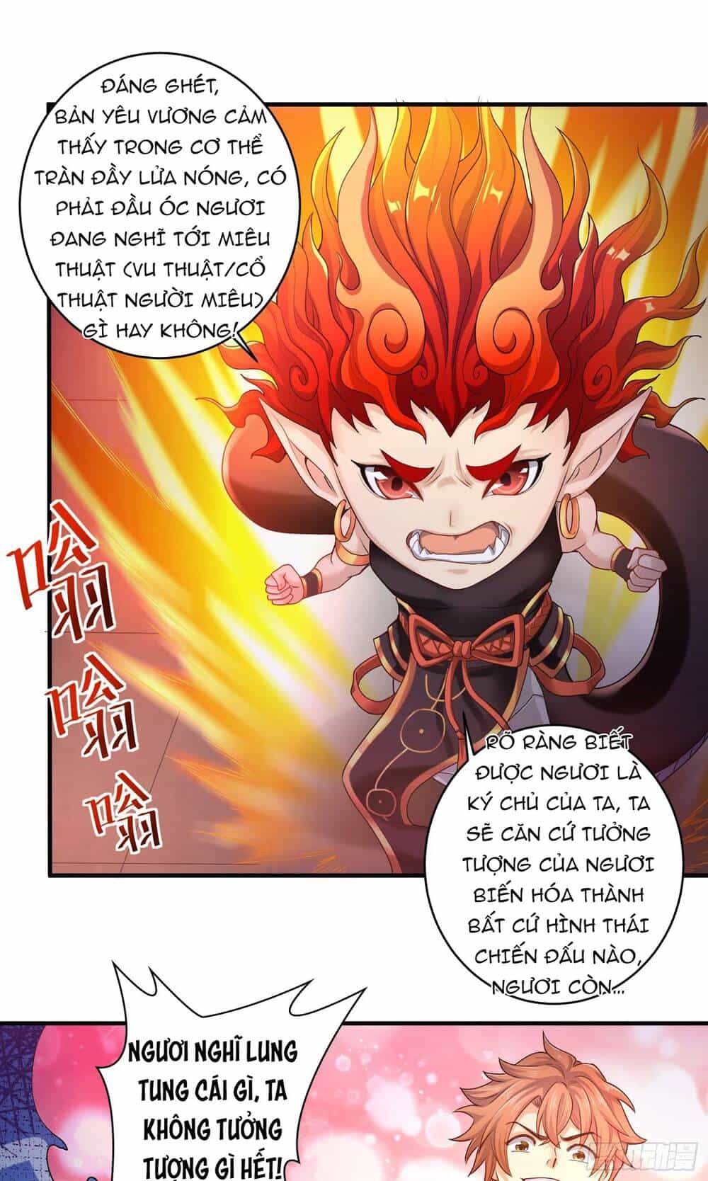 Tiểu Đệ Của Ta Là Yêu Vương - Chương 9 - ảnh 29