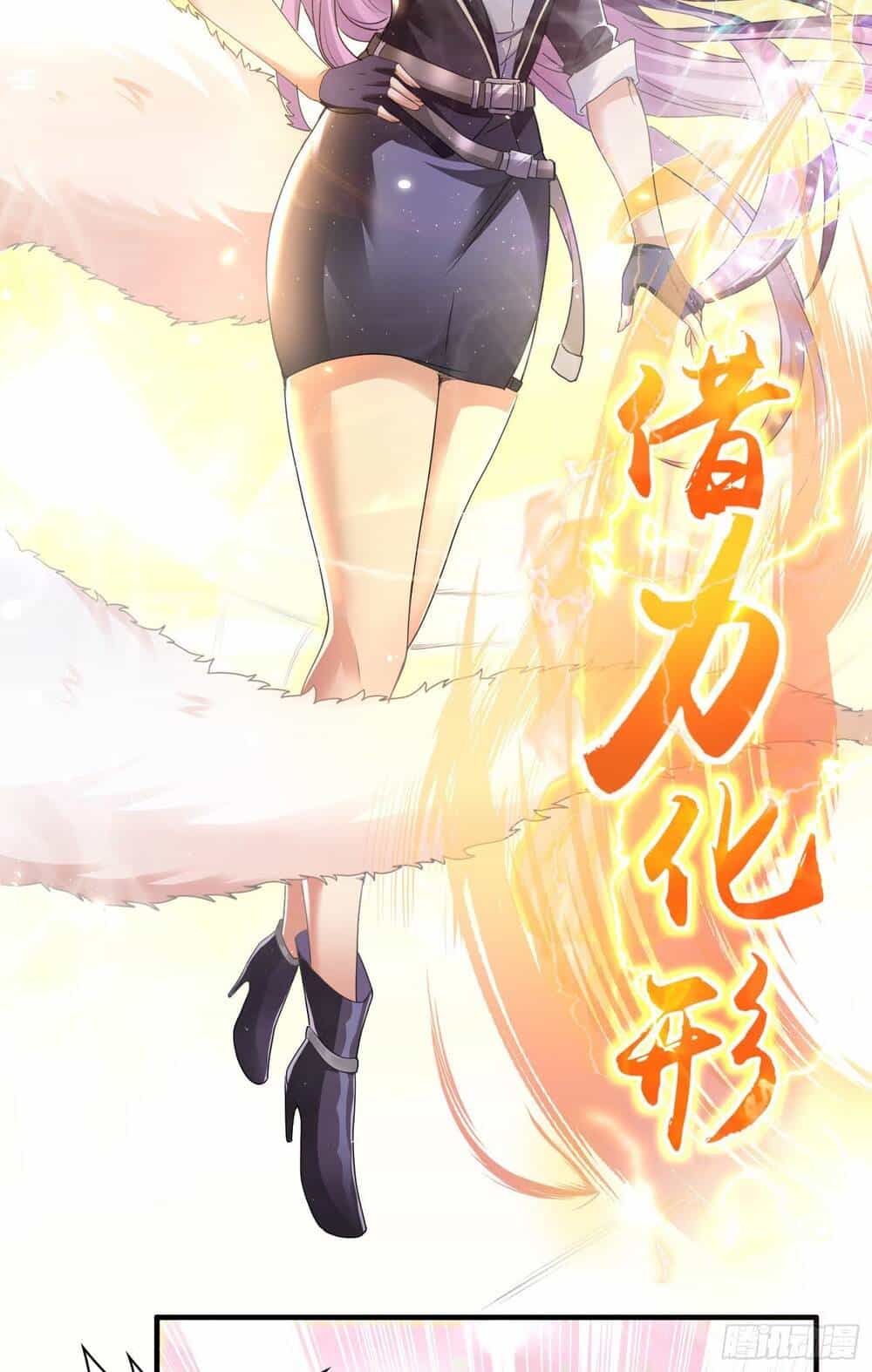 Tiểu Đệ Của Ta Là Yêu Vương - Chương 9 - ảnh 9