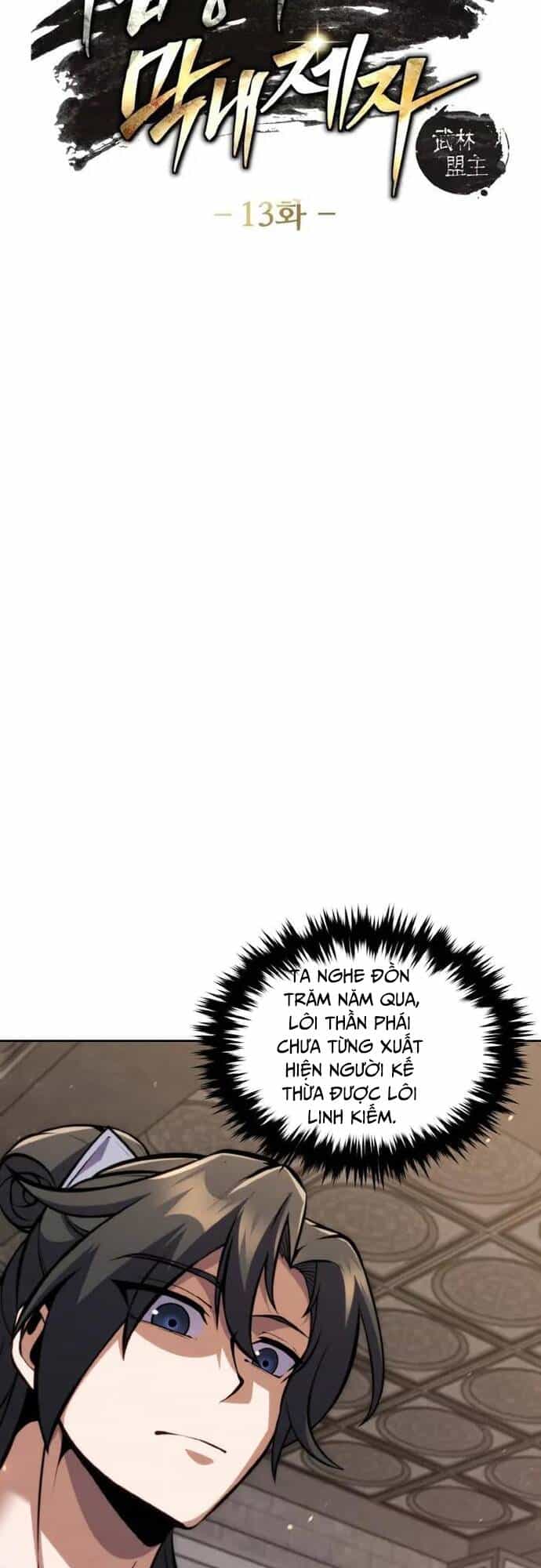 Tiểu Đệ Tử Của Võ Lâm Minh Chủ - Chương 13 - ảnh 4