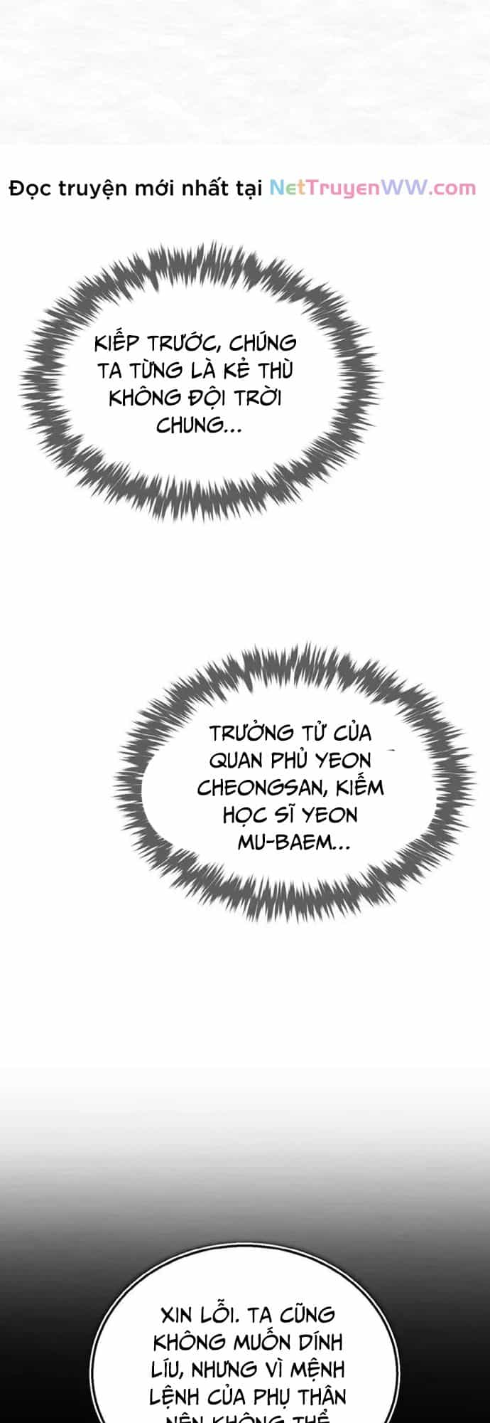 Tiểu Đệ Tử Của Võ Lâm Minh Chủ - Chương 14 - ảnh 14