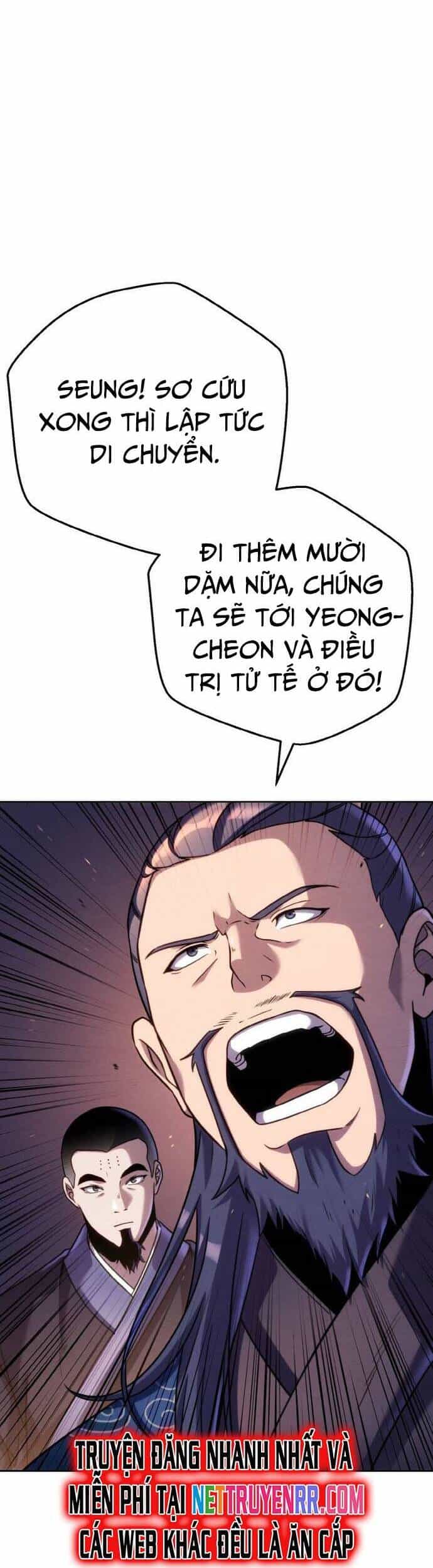 Tiểu Đệ Tử Của Võ Lâm Minh Chủ - Chương 32 - ảnh 28