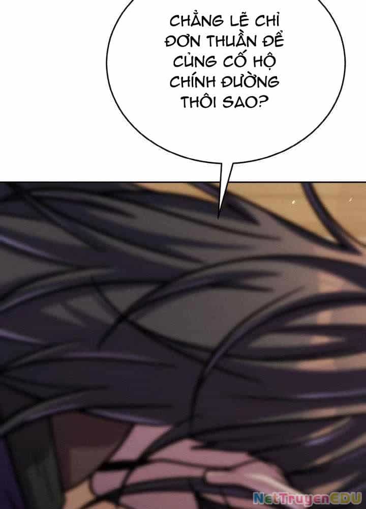 Tiểu Đệ Tử Của Võ Lâm Minh Chủ - Chương 36 - ảnh 118