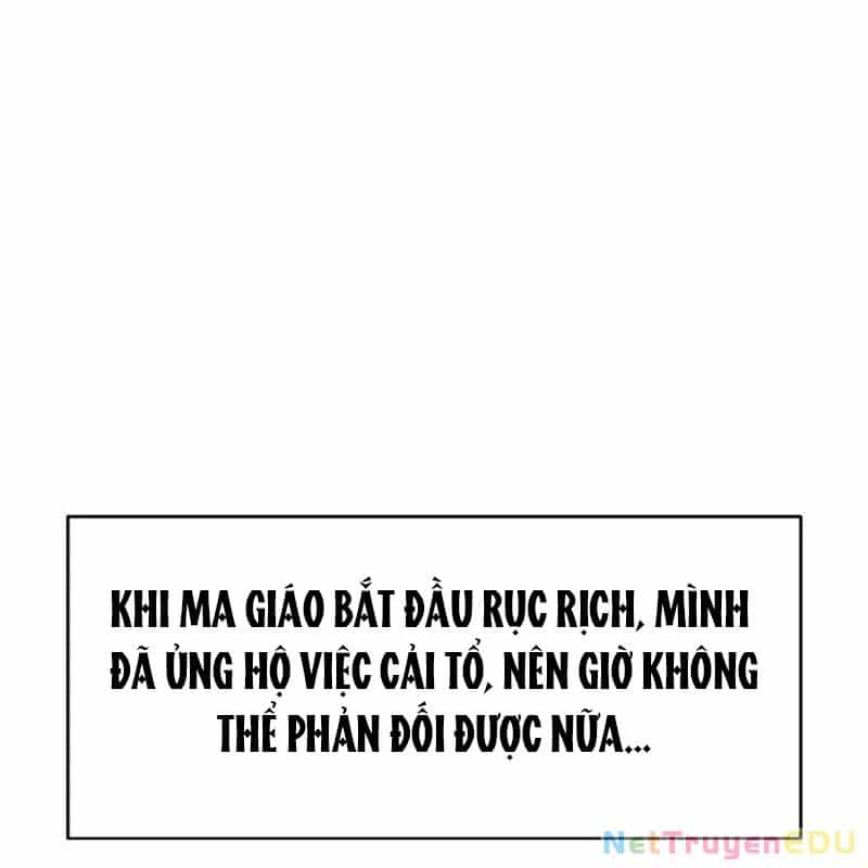 Tiểu Đệ Tử Của Võ Lâm Minh Chủ - Chương 37 - ảnh 116