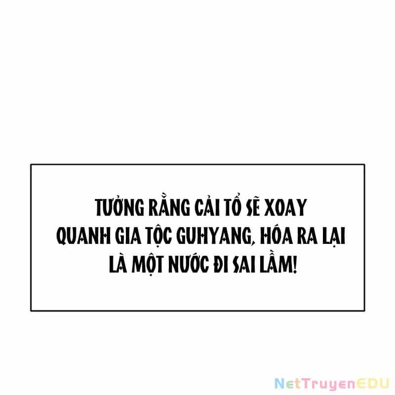 Tiểu Đệ Tử Của Võ Lâm Minh Chủ - Chương 37 - ảnh 117