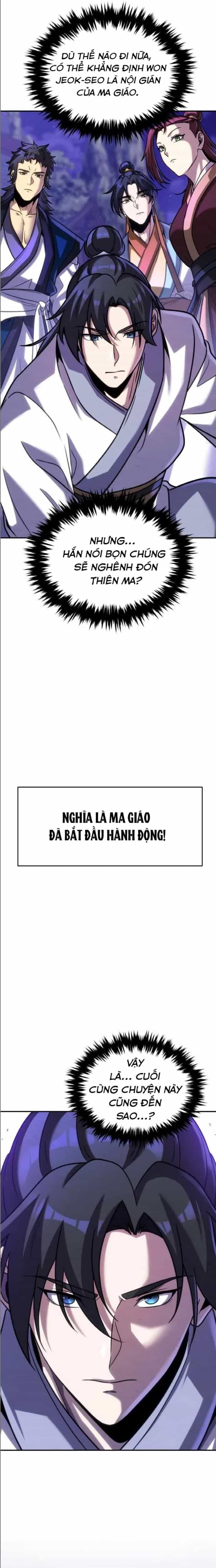 Tiểu Đệ Tử Của Võ Lâm Minh Chủ - Chương 39 - ảnh 21