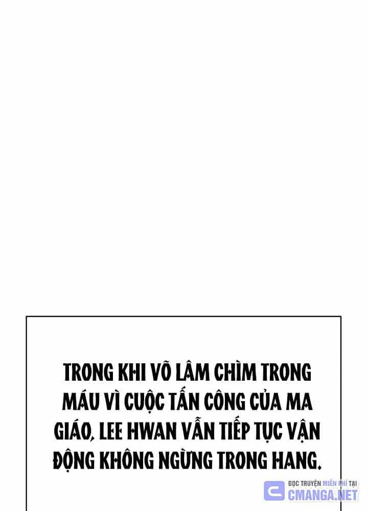 Tiểu Đệ Tử Của Võ Lâm Minh Chủ - Chương 48 - ảnh 113