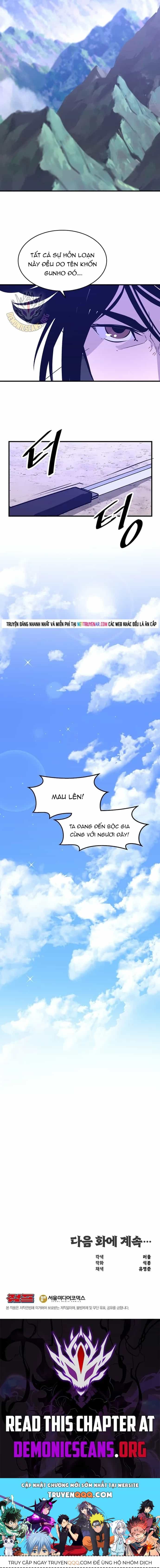Tiểu Đệ Tử Của Võ Lâm Minh Chủ - Chương 59 - ảnh 15
