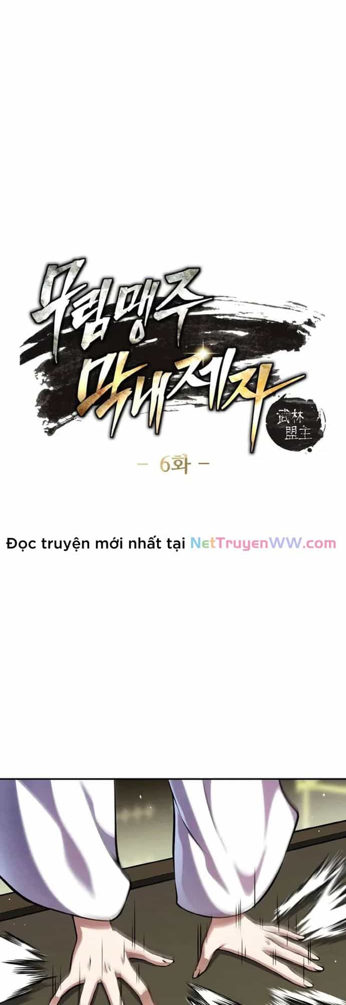 Tiểu Đệ Tử Của Võ Lâm Minh Chủ - Chương 6 - ảnh 4