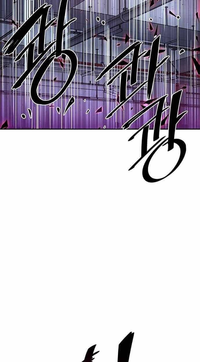 Tiêu Diệt Ác Nhân - Chương 21 - ảnh 3