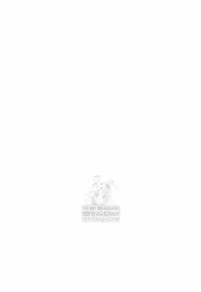 Tiêu Diệt Ác Nhân - Chương 222 - ảnh 77