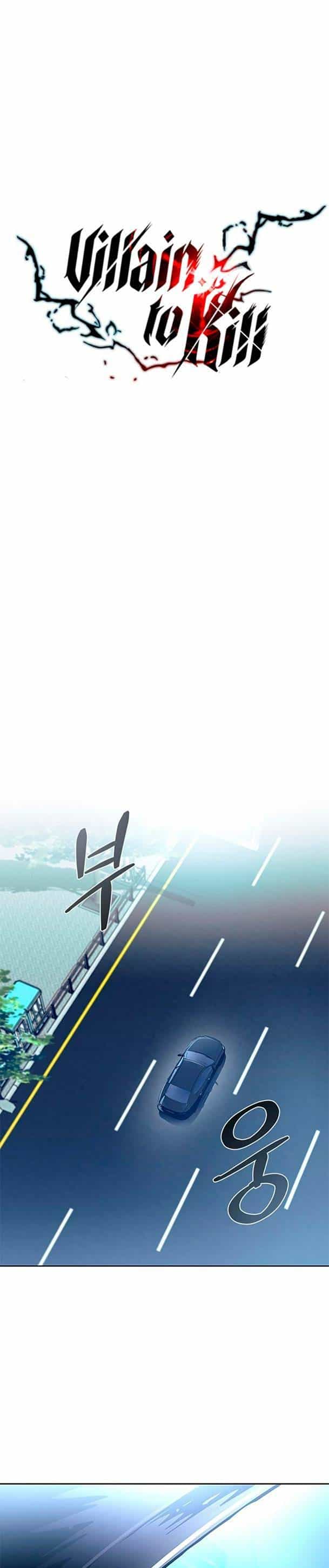 Tiêu Diệt Ác Nhân - Chương 76 - ảnh 21