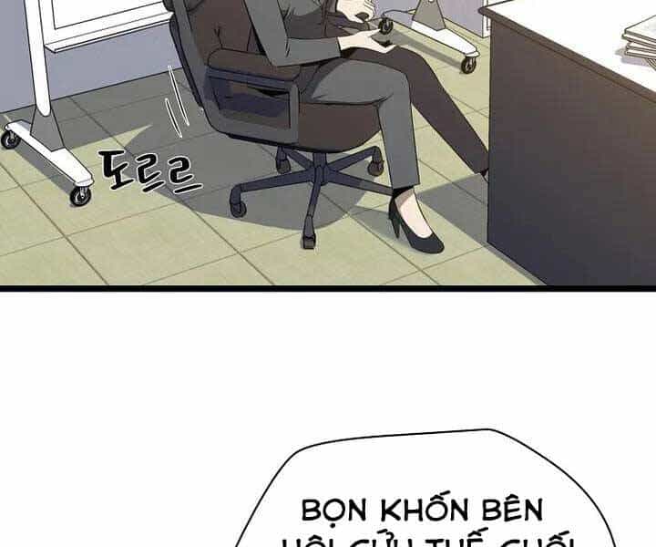 Tiêu Diệt Đấng Cứu Thế - Chương 104 - ảnh 105