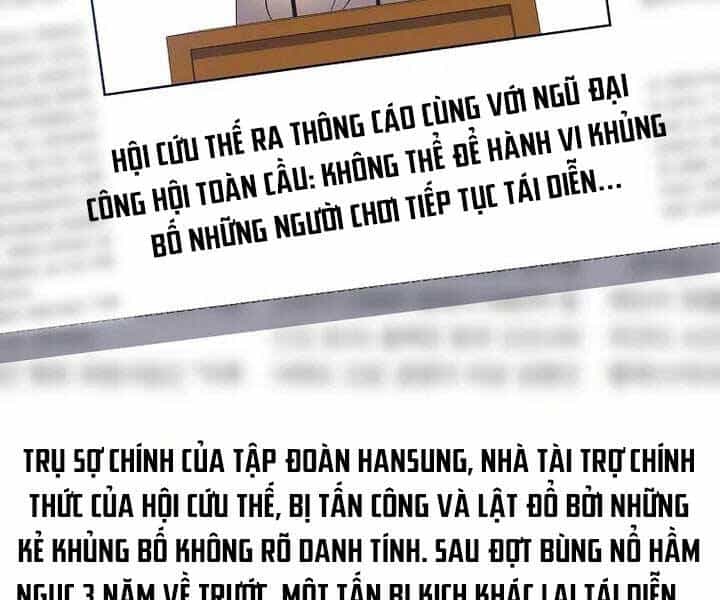 Tiêu Diệt Đấng Cứu Thế - Chương 104 - ảnh 109