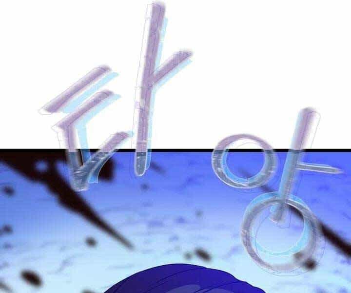 Tiêu Diệt Đấng Cứu Thế - Chương 104 - ảnh 15