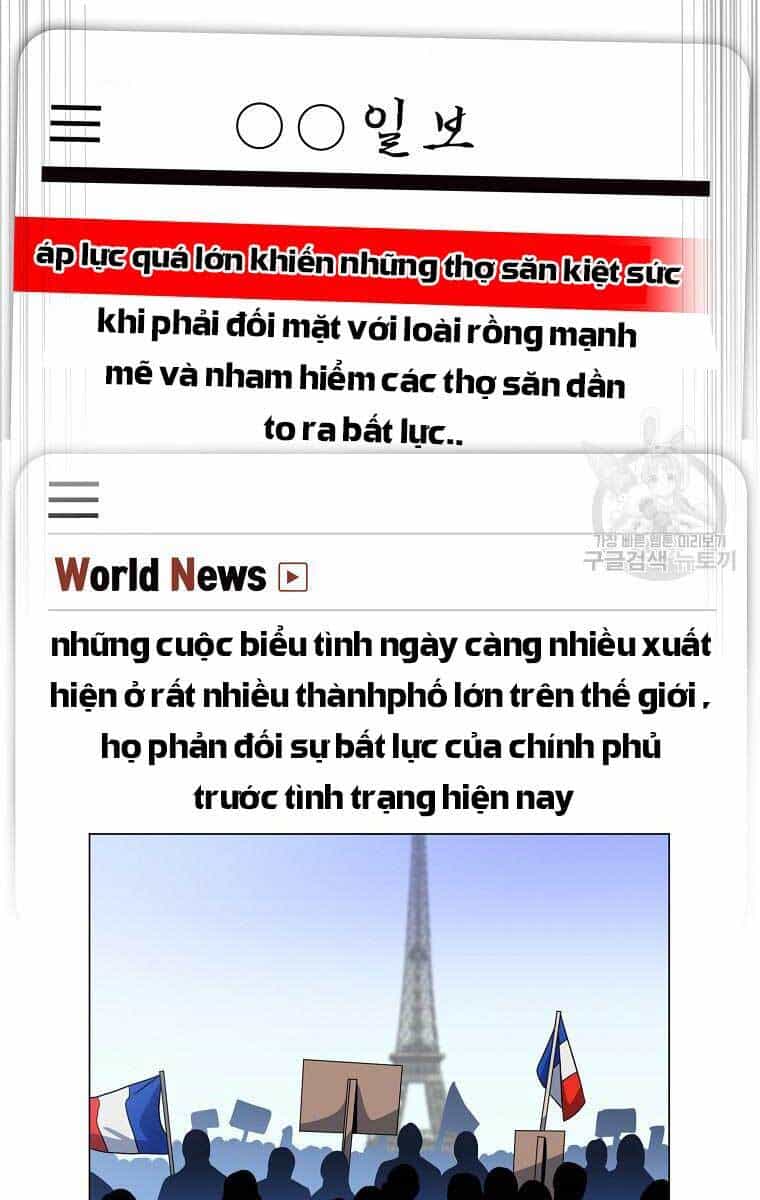 Tiêu Diệt Đấng Cứu Thế - Chương 114 - ảnh 69