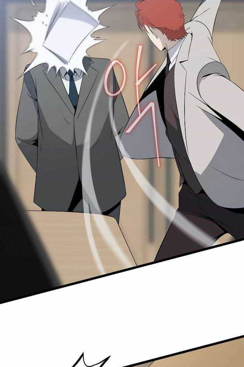 Tiêu Diệt Đấng Cứu Thế - Chương 119 - ảnh 18