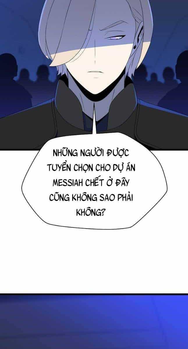 Tiêu Diệt Đấng Cứu Thế - Chương 122 - ảnh 45
