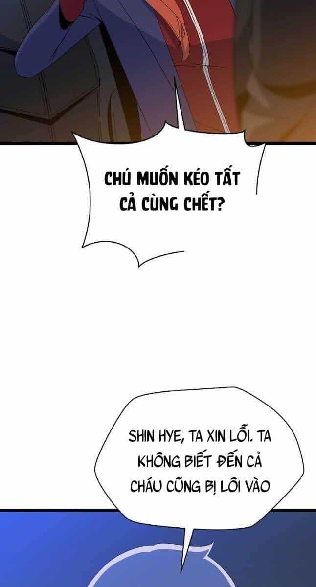 Tiêu Diệt Đấng Cứu Thế - Chương 123 - ảnh 14
